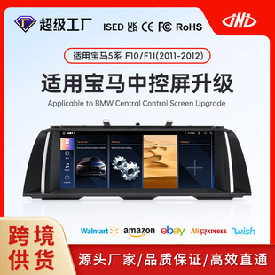 �羳�m��춌��R5ϵF10܇�d����11-12�������пذ�׿����GPSһ�w�C