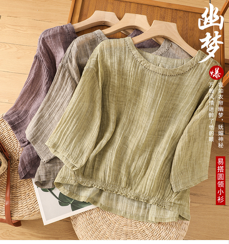 hmqViviiyNSAyin+WuaUt9Ly9Vn1pozQasAy