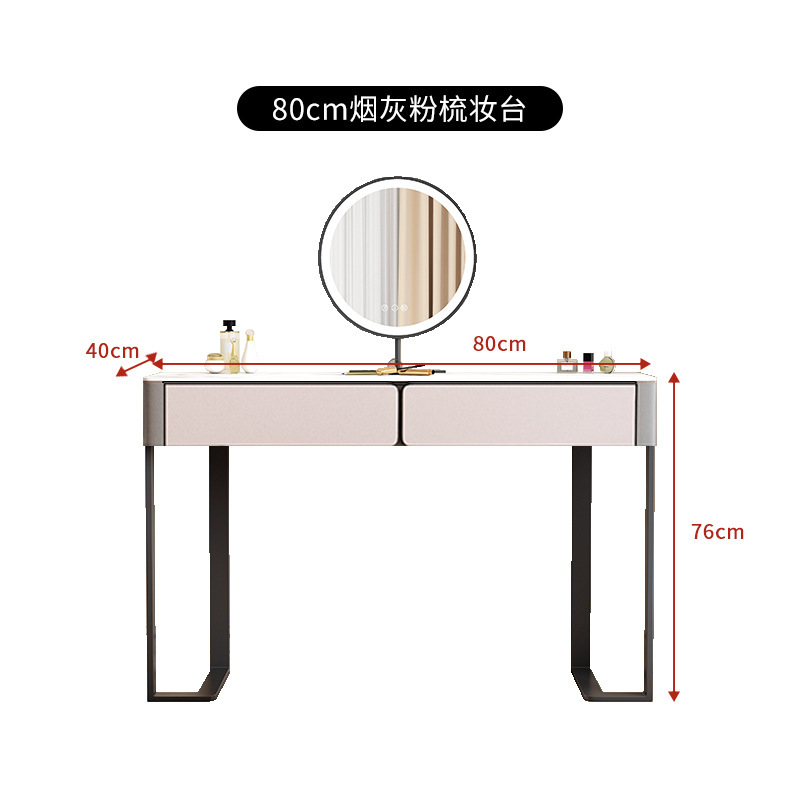 슬레이트  [재가루] 80cm 싱글 테이블 + 화장거울  전체 설치에는 다리만 설치하면 됩니다.