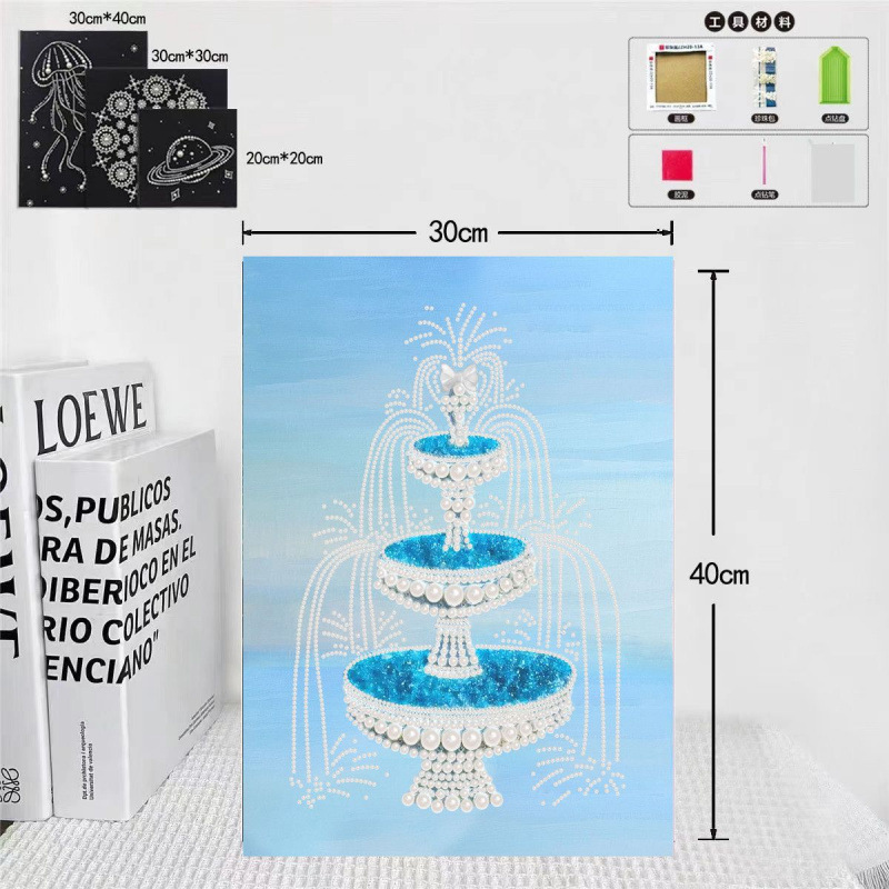 自粘款珍珠儿童手工diy珍珠画材料包装饰画送人|undefined