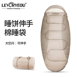 车载充气床;防潮/野餐垫;帐篷