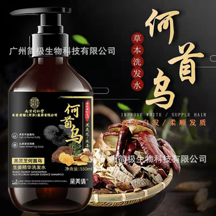 �Ͼ�ͬ���ú��`֥���מ�ϴ�lˮ¶ȥмֹ�W�̝����ڰ�һϴ�D���l��
