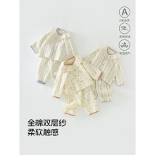 �ļ��¿�33308Ů��������Կ�ɴ����������͸���Ŀ�