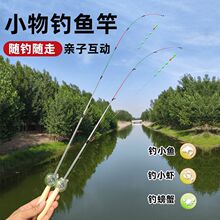 С��ី��������b�̹��U��ͯ��~�ͽ��~�U΢��U�W�t�U�����~�͏S