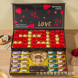 商超巧克力网红爆款牛奶夹心送女生520情人节伴手礼物礼盒代批发