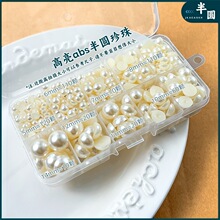 ABS��A�����������С���bdiy�Ʒ�������ƽ���Nɢ�����ֹ�����