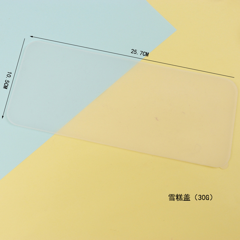 Conejo de dibujos animados para niños Popsicle helado molde de helado hecho en casa hogar silicona de grado alimenticio viejo herramienta de molienda de paletas