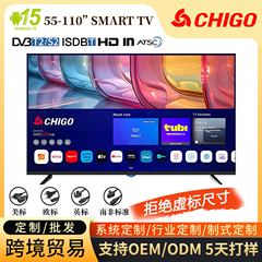 Smart Tv32/43/55inch 65/75/85/100寸安卓谷歌智能液晶网络电视