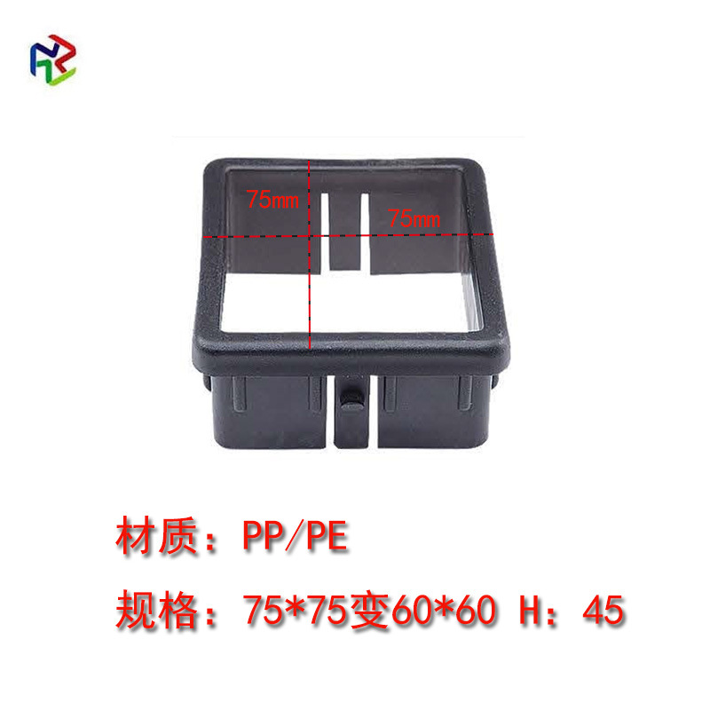 75*75 to 60*60 (wall thickness 1.5-2.0)