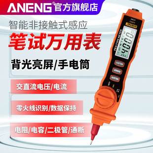 ʽ���f�ܱ����yʽ�๦�����ܷ��f�ñ픵�ָ߾���С�ͳ�ȫ�ԄӹP