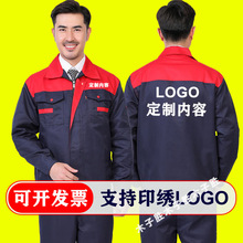 ƴɫ���������b��Ů���޹��S܇�g���ع����b���bڱ���ӡ��logo