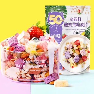 �決����Ƭ��ʳ�_I�B��͛_��������Ƭ���͹����ʳƷ��֥���