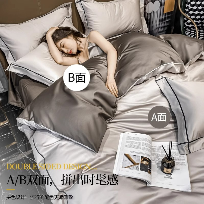 Algodón ligero de lujo conjunto de cuatro piezas de algodón largo de Xinjiang primavera y otoño sábanas de algodón cubierta de cama de alta calidad