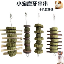 С��ĥ��������򴮴����ӂ}����؈��ҧ�␞���ĥ����ߴ����l