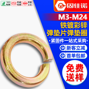 �F僲��\���|���ɉ|Ƭ���ɉ|Ȧ������|Ƭ���ُ��|ȦM4M5M6M8M10