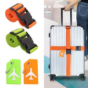 One-word Luggage Strap Buckle Adjustable Fixing Strap Elastic Belt Belt Belt Luggage Cargo Strap 5CM