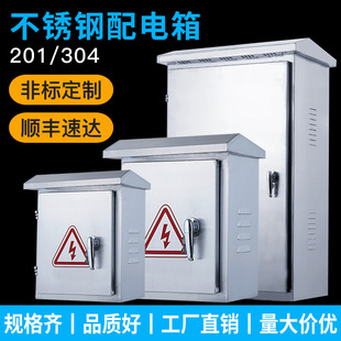 201 304���P��������������Ӻ�늿����ˮ�����Դ����늙�