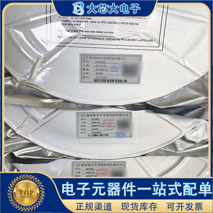 ��о Hi1243 SOT-23-6 �͉����·����LED�a��оƬ