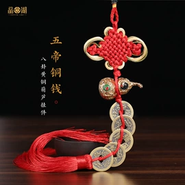 手链;吊坠;散珠/串珠