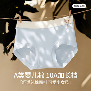 A냺��10A���L�dŮʿ�H�w����ѝ͸��o�۴����Ů�L������ѝŮ