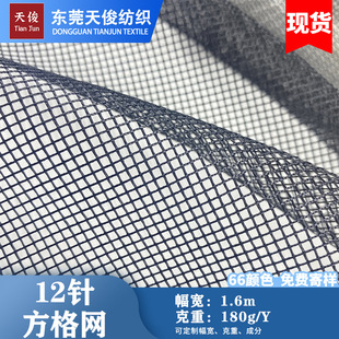 �F؛���� 12ᘷ���W�۲� С�ĽǾW��ͯ܇����ִ��O�W���ξW�۲�