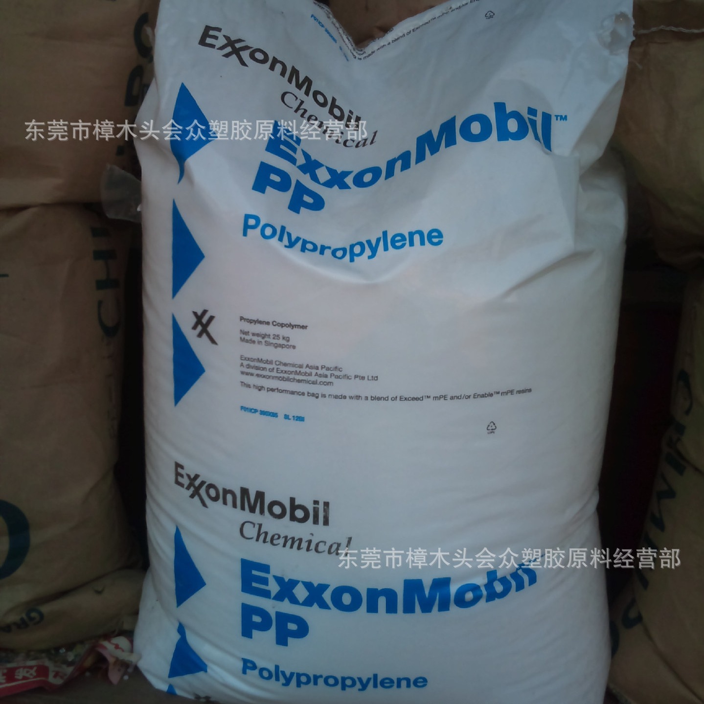 PP/ 新加坡/AP03B高抗冲汽车部件洗衣机家用电器冰箱小家电高光泽