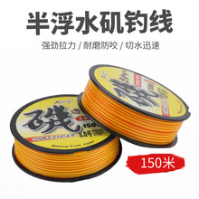 �O�ߏS�����l150����Ʒ��ើ��ձ�ԭ�z�M��·����ឳ��S�pɫ�~��