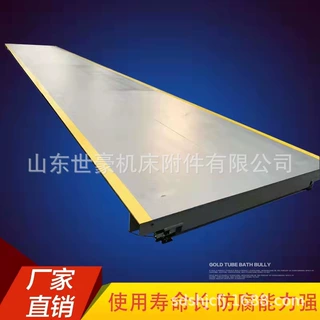 工业电子地磅泵高精度称重传感器大型汽车衡80t100t120吨地秤