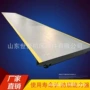 大型称重电子工业传感器