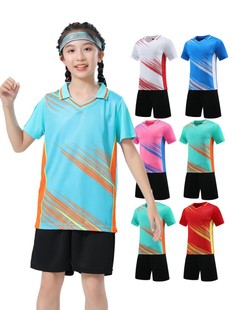 Summer Children's Badminton Suit Suit for Boys and Girls Short-Sleeved Table Tennis Suit Volleyball Game Training Team Uniform