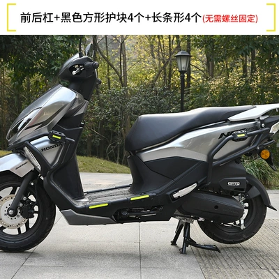 Anti-Collision and Anti-Fall Protection Bar — Motorcycle bumper - double-layer-anti-rust-upgraded-front-and-rear-bumpers-black-armor-set