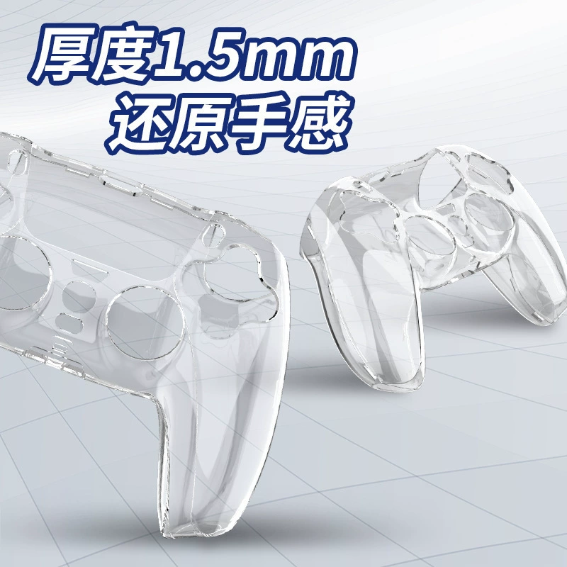 Ценное (IINE) совместимо с защитным чехлом для контроллера Sony PS5, набор для рукояти контроллера PlayStation на неделю