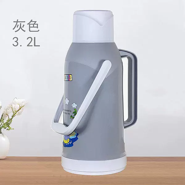 【Auspicious model】 Gray 3.2L