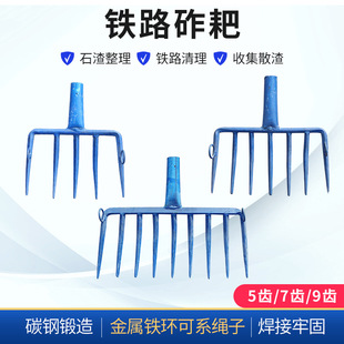 ���X�����F·�܉���Ĳ��yʽ����ʯ�ĵĴ����Ҽ����F·����7�X