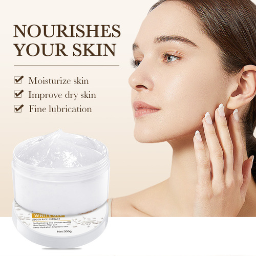 Full English Rice Gel 300g BIOAOUA Moisturizing Refreshing Moisturizing Gel Cross-border Foreign Trade Wholesale