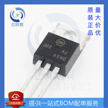 KSA940TU��ͯԭ�b�M��PNP�p�O���w���O�ܹ��ʷŴ���-150V1.5A���I