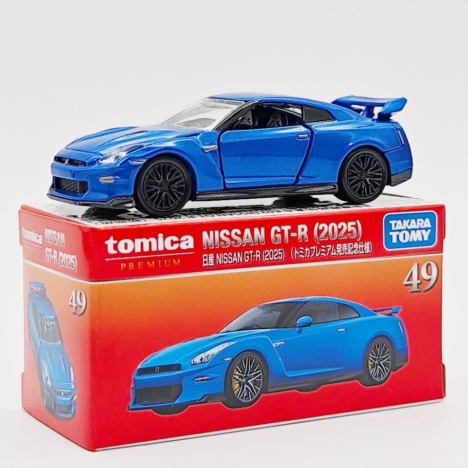 Genuine Domica caja negra aleación coche simulación Rambo Diablo modelo colección regalo coche modelo Decoración