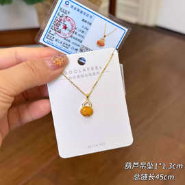柏拉翡丽新款S925银小众设计葫芦蜜蜡锁骨链轻奢高级感项链00408