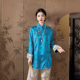 新中式复古袖口撞色钉珠真丝交织提花高贵典雅国风长款衬衫上衣女