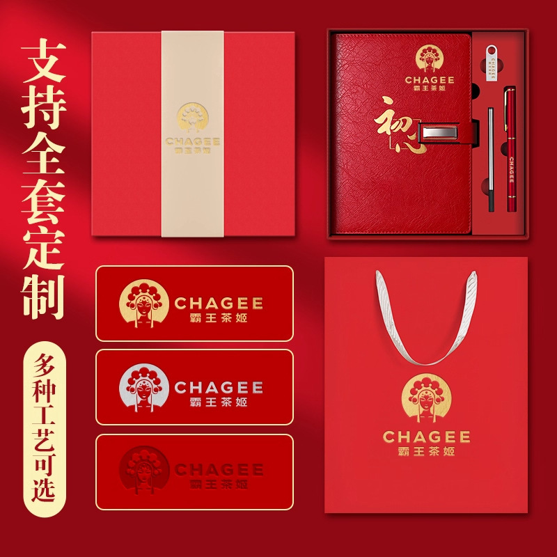 Arte retro coreano pequeño fresco mujer Harajuku universal ultra ligero tendencia adorable marco delgado marco redondo ojo plano