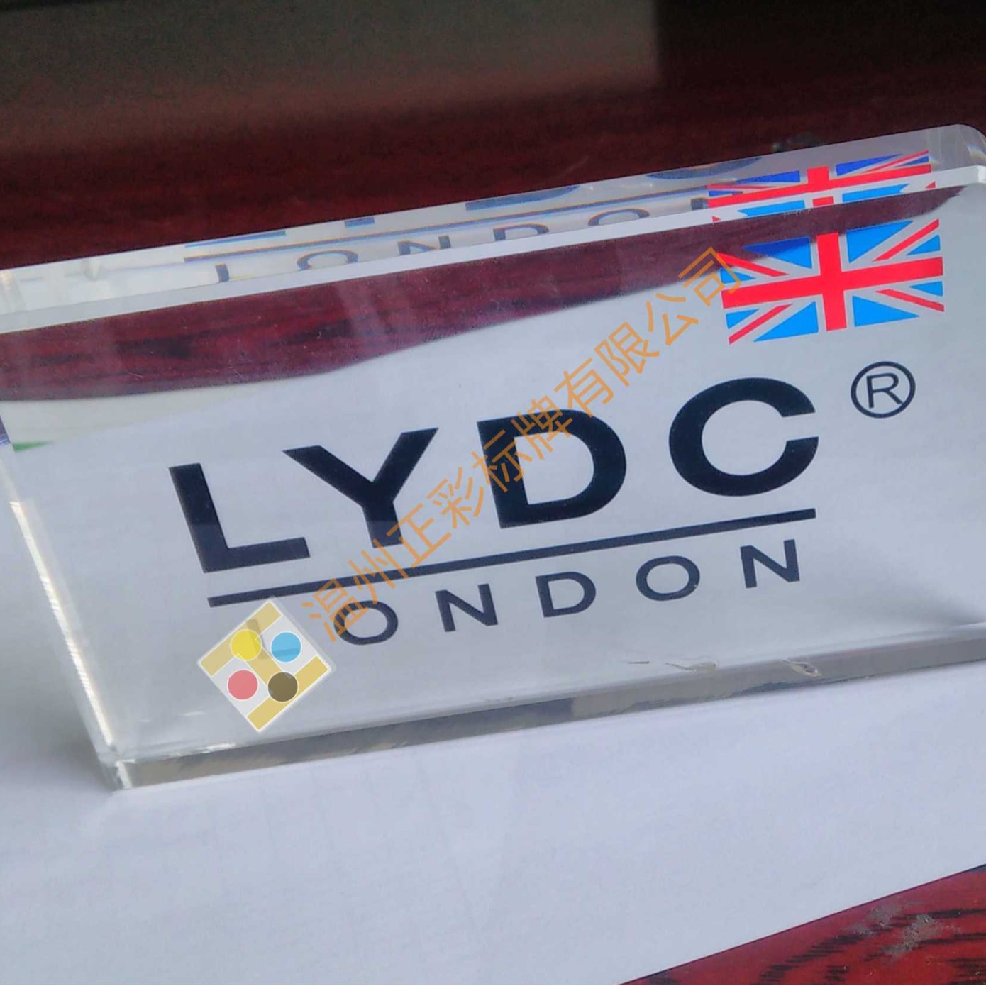 桌面亚克力水晶告示牌 20毫米厚正彩标牌设备加工 亚克力激光切割