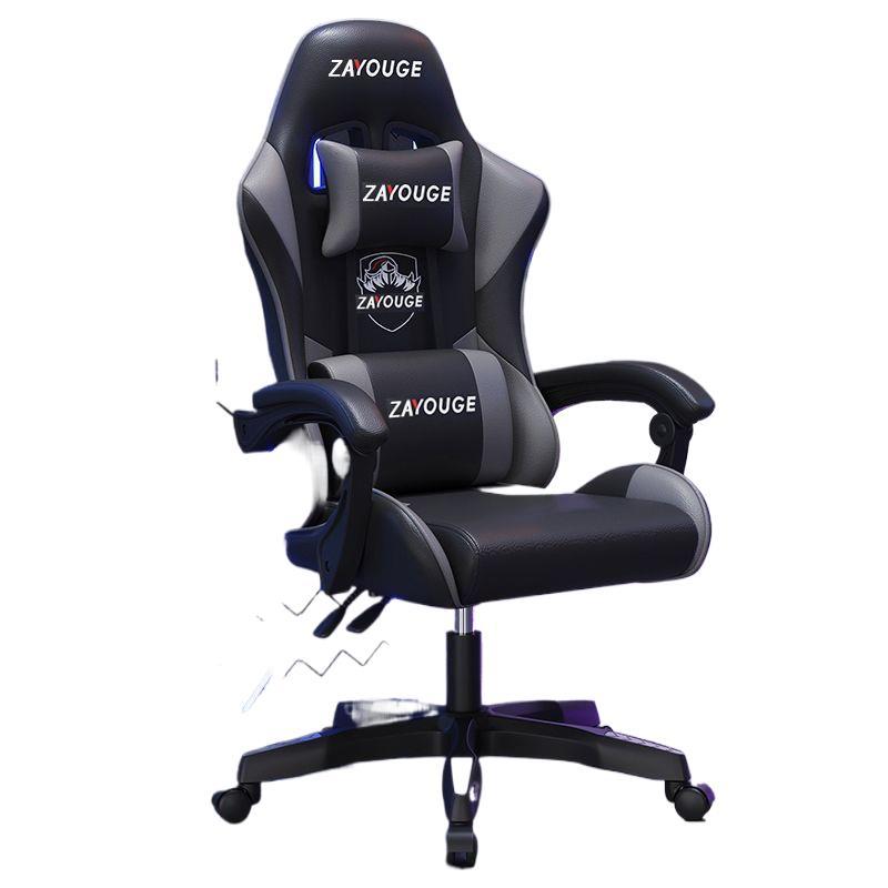 Silla para juegos en casa, silla de ordenador, cómoda silla sedentaria ancla para juegos, silla competitiva de cibercafé, silla giratoria reclinable ajustable