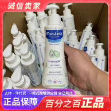 ������Ʒ Mustela��˼�����w��300ml ��ԡ¶ϴ�lˮ����һ500ml