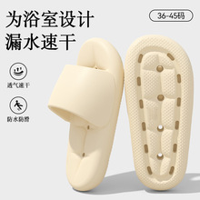 ��ʺ����ЬŮʿ2025�¿��҃ȾӼҺ����Hԡ��ϴ���������Ь��