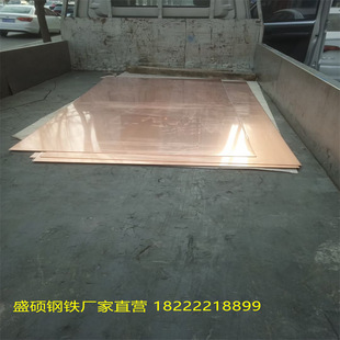 C5101���~�� ��Ʒ���l����~�Ͻ� QSN4-4-4�a���~����