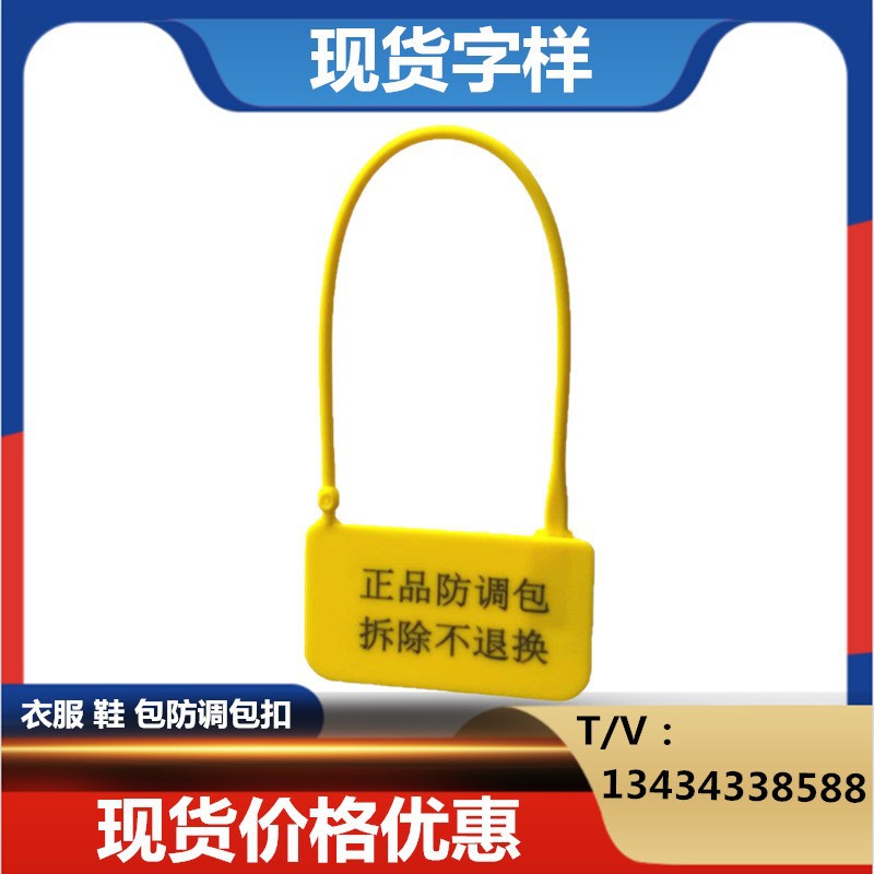 字4 (1)