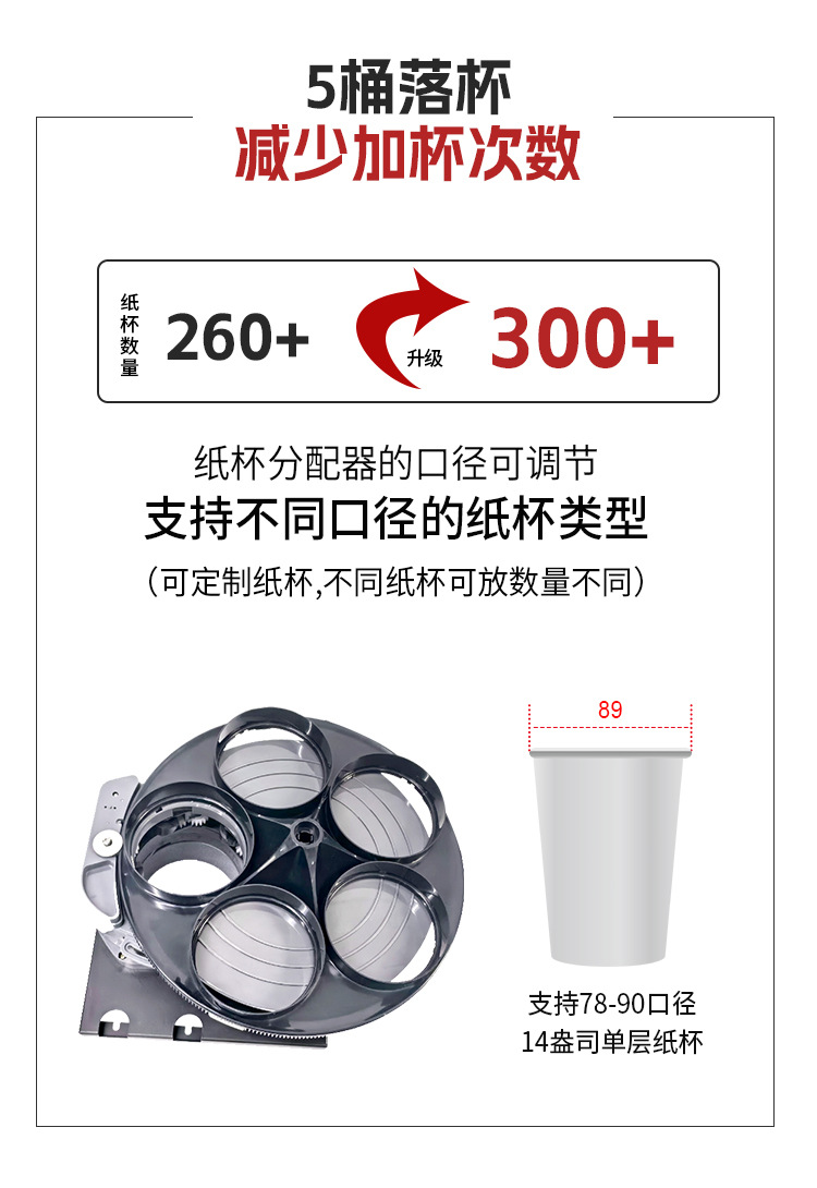 黑色JK88详情_11