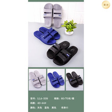 339�����ļ��҃ȾӼ�ܛ��ԡ��ϴ���������������һ�w����Ь���b