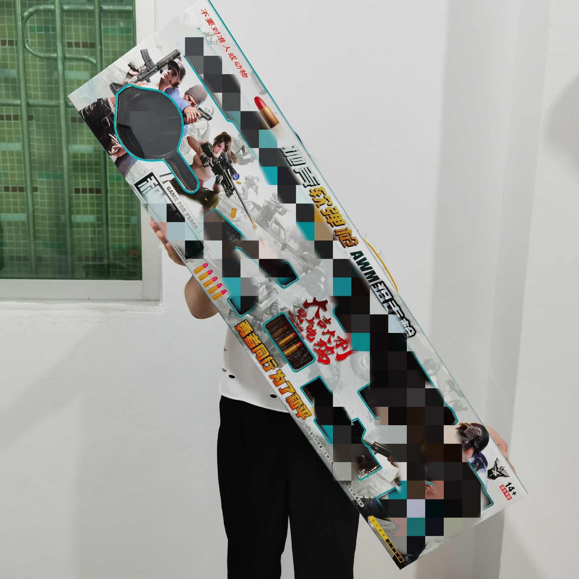 微信图片_20210902181414_副本