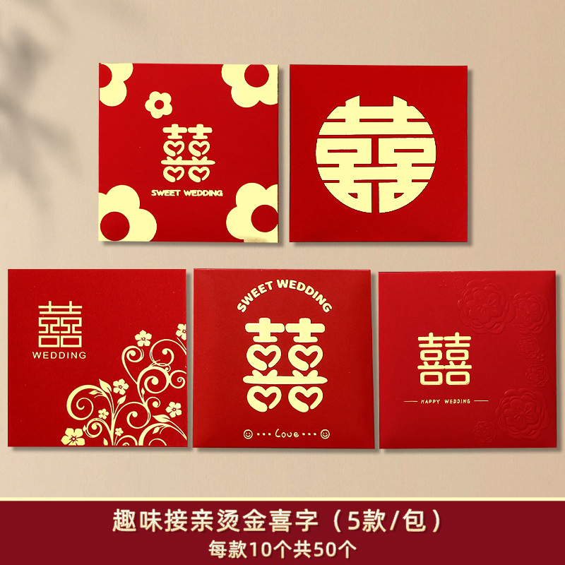 펀 브론징 해피 캐릭터 [50개] 총 5가지 스타일